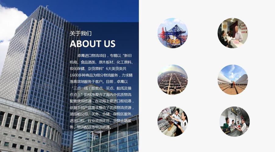 澳洲聚氨酯面漆代理报关经验丰富 国内贸易代理