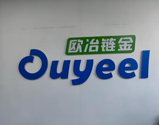 化学品),废旧金属的回收,加工和销售;生铁销售,仓储;国内贸易代理服务